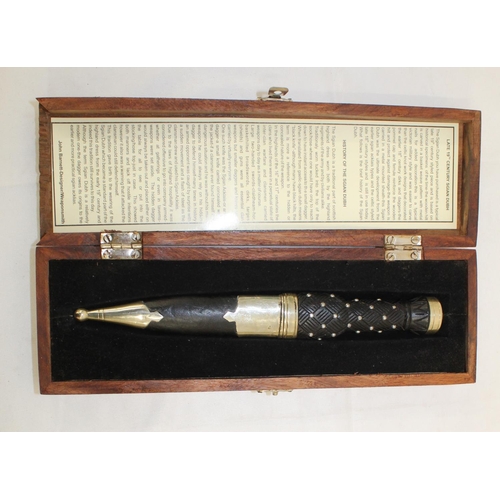 1095A - Quality modern copy of a 19th Sgian Dubh. Wooden handle with basket weave pattern and nails for deco... 