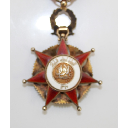 1115 - Kingdom of Iraq Order of the Two Rivers badge of honour, with accompanying miniature, missing origin... 