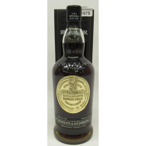 1075 - J. & A. Mitchell & Co., Ltd., Rundlets & Kilderkins, Springbank matured in oak, Campbeltown single m... 