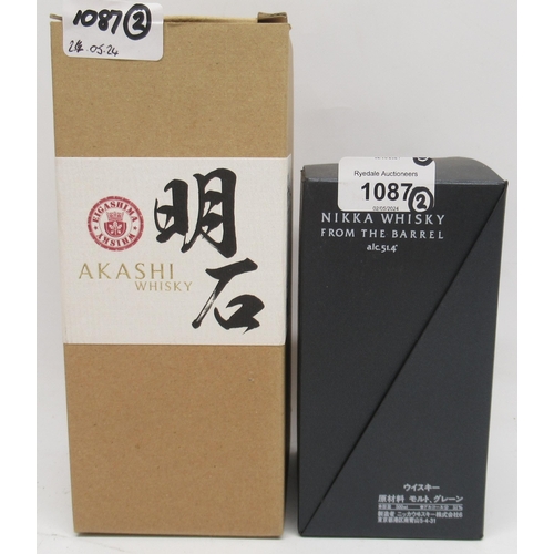 1087 - Nikka Whisky Distilling Co., Ltd., Nikka from the Barrel double matured, blended whisky, 51.4%, 50cl... 