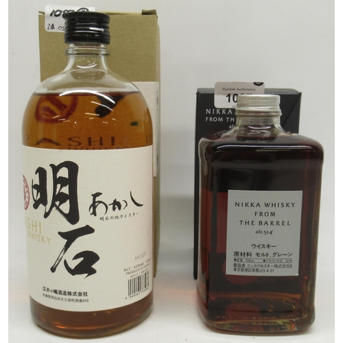 1087 - Nikka Whisky Distilling Co., Ltd., Nikka from the Barrel double matured, blended whisky, 51.4%, 50cl... 