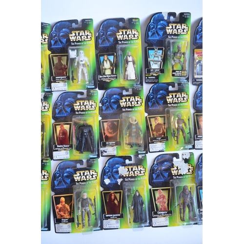 4 - Twenty one Power Of The Force Star Wars action figures from Kenner to include 3x Freeze Frame Action... 