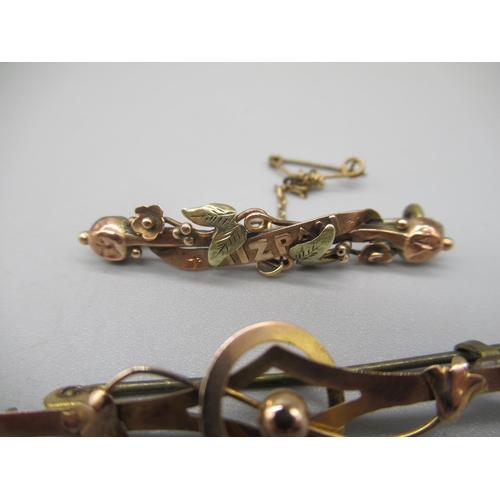 1006 - 9ct yellow and rose gold Mizpah foliate detail bar brooch, and a 9ct yellow gold brooch with circle ... 