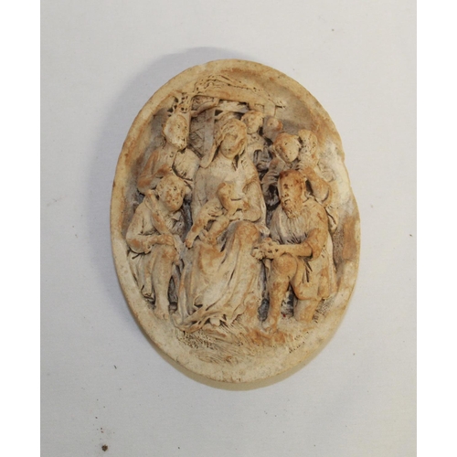 213 - French pipe-clay carving of the Nativity. Age-related wear and marginal damage to right edge. (Victo... 