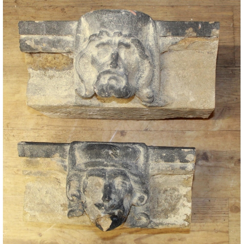 220 - Pair of French ecclesiastical sculpted heads with accompanying church masonry (Victor Brox collectio... 