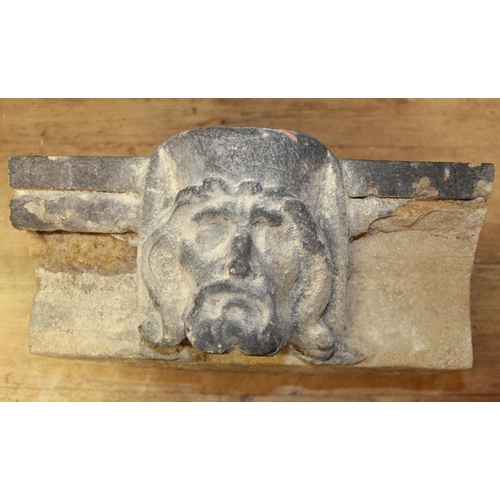 220 - Pair of French ecclesiastical sculpted heads with accompanying church masonry (Victor Brox collectio... 