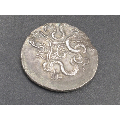 179 - Mysia, Pergamon AR Cistophoric Tetradrachm, Circa 133-67 BC (11.7g)(Victor Brox collection)