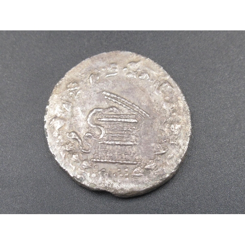 179 - Mysia, Pergamon AR Cistophoric Tetradrachm, Circa 133-67 BC (11.7g)(Victor Brox collection)