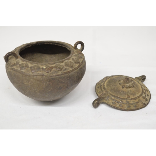 Collection of ancient metalware to include Roman, Islamic and other ...