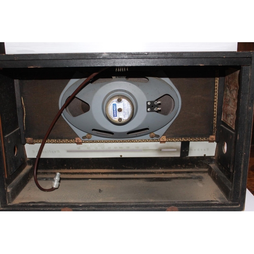 1232 - Hacker Mayflower II RV20 1962 domestic radio. Repurposed as a speaker with original casing and speak... 