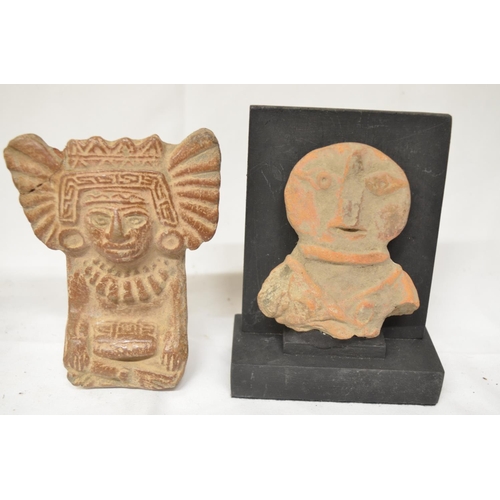 227 - Collection of South American carved stone and terracotta figures, a small carved Chameleon etc. (qty... 