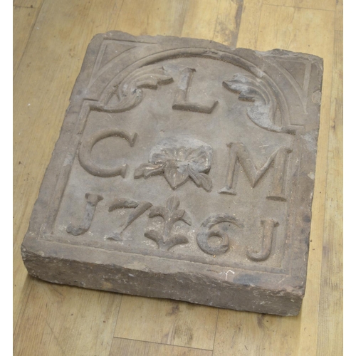 27 - Neo-classical architectural founding/key stone with carved details, dated 1761. W42xH48cm (Victor Br... 