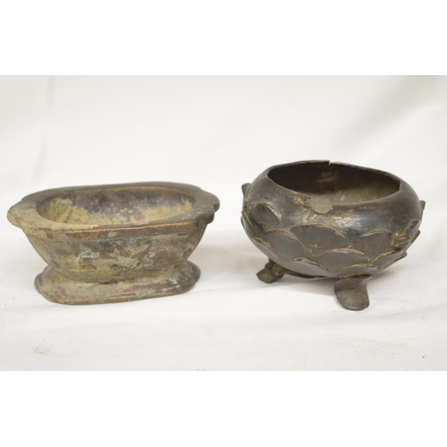 63 - Circular Japanese bronze pot on 3 legs in the shape of a lotus flower (diameter 12cm) and a bronze P... 