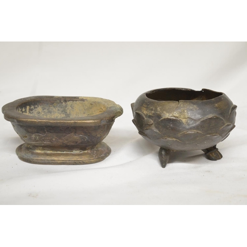 63 - Circular Japanese bronze pot on 3 legs in the shape of a lotus flower (diameter 12cm) and a bronze P... 