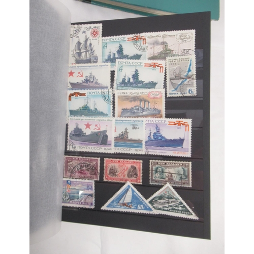 1413 - Stamp album cont. various international Aircraft stamps, stamp folder cont. stamps from Iran(Persia)... 