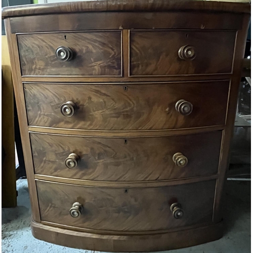 1688A - Victorian bow front chest of two short and three long drawers on skirted base, W105cm D55cm H114cm