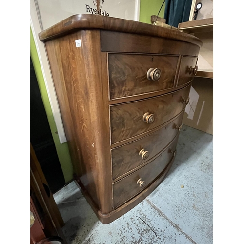 1688A - Victorian bow front chest of two short and three long drawers on skirted base, W105cm D55cm H114cm