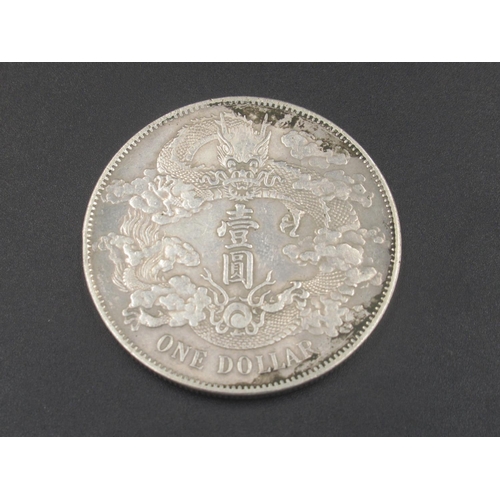 157 - Chinese Empire Silver Trade Dollar, 1911 type, No dot after the word ‘Dollar’, (0.85ozt)