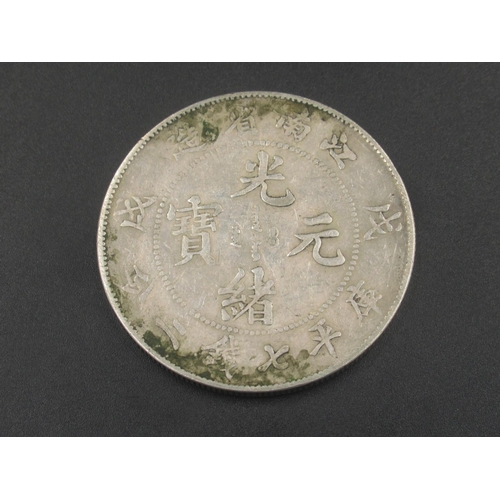 158 - Kiang Nan Province 7 Mace and 2 Candareens silver coin, (26.3g)