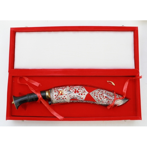 254 - Presentation Kukri. This is a stunning example of a Kukri awarded to an officer for long service in ... 