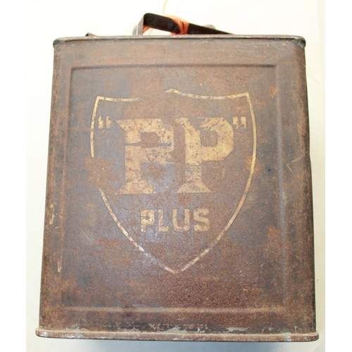 135 - BP Plus oil can, with spout H33cm