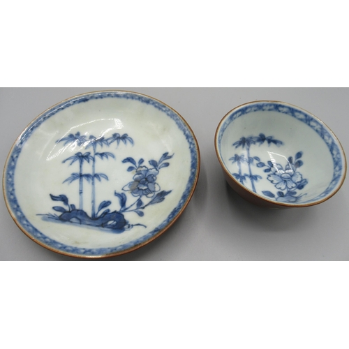 1000 - Nanking cargo porcelain blue and white tea bowl and saucer, with tree and floral decoration, cup D7.... 