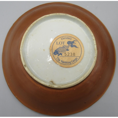 1000 - Nanking cargo porcelain blue and white tea bowl and saucer, with tree and floral decoration, cup D7.... 