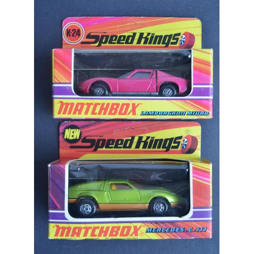 335 - Vintage Matchbox Speed Kings diecast K-30 Mercedes C111 and Lamborghini Miurra. Both models in super... 