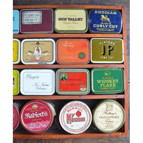 338 - Collection of vintage metal tobacco tins to include Rattray's Old Gowrie, Dunhill Early Morning Pipe... 