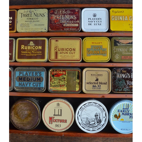 338 - Collection of vintage metal tobacco tins to include Rattray's Old Gowrie, Dunhill Early Morning Pipe... 