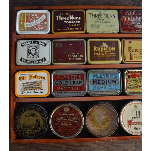 338 - Collection of vintage metal tobacco tins to include Rattray's Old Gowrie, Dunhill Early Morning Pipe... 