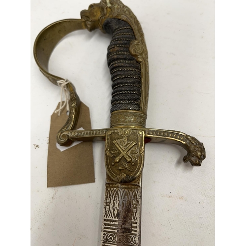 683 - Imperial German artillery officers sword, 32