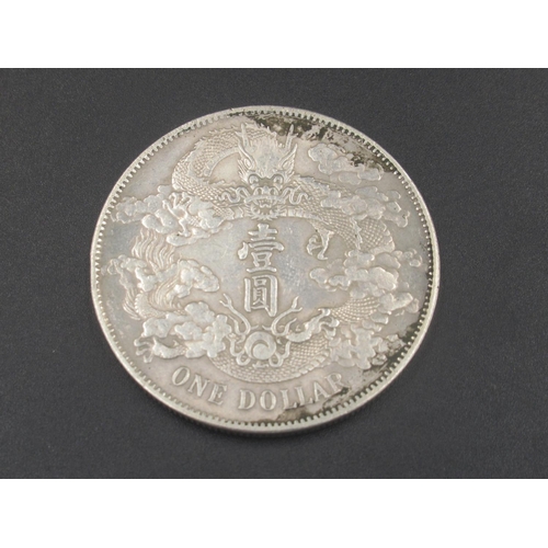 608 - Chinese Empire Silver Trade Dollar, 1911 type, No dot after the word ‘Dollar’, (0.85ozt)