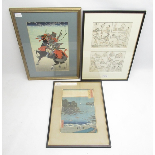 755 - After Katsushika Hokusai (1760-1849); 'Srassi & Magri' colour prints framed as one, a Japanese colou... 