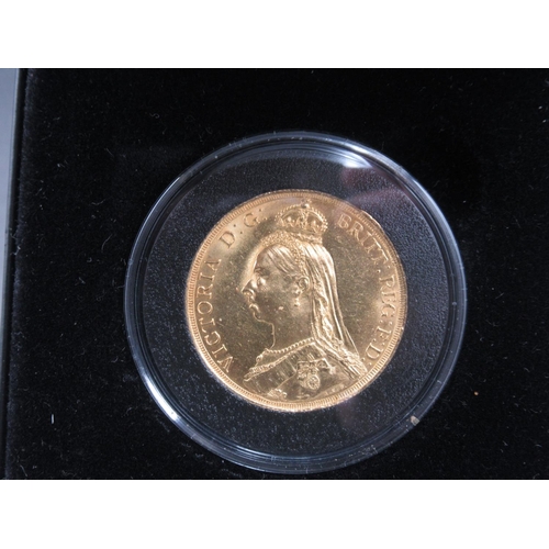 1057 - Jubilee Mint - Queen Victoria Golden Jubilee 22-Carat Gold 1887 Double Sovereign, with COA in case