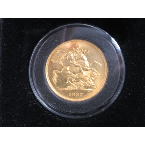 1057 - Jubilee Mint - Queen Victoria Golden Jubilee 22-Carat Gold 1887 Double Sovereign, with COA in case