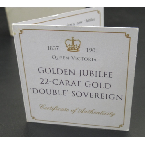 1057 - Jubilee Mint - Queen Victoria Golden Jubilee 22-Carat Gold 1887 Double Sovereign, with COA in case