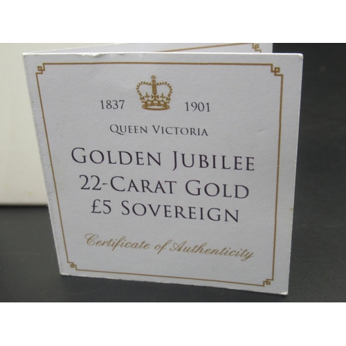 1050 - Jubilee Mint - Queen Victoria Golden Jubilee 22-Carat Gold 1887 £5 Sovereign, with COA in case