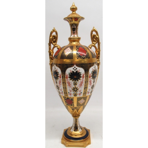 1126 - Royal Crown Derby Imari two handled urn shaped vase, pattern 1128, trumpet neck with spire finial, o... 