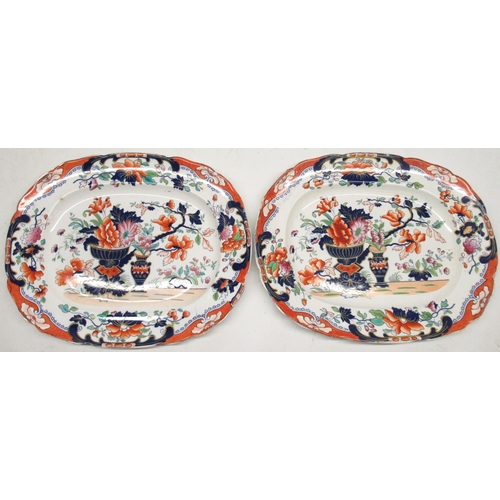 1132 - Pair of 19th century shaped rectangular plates, printed and enamelled in Imari style, impressed 'Imp... 