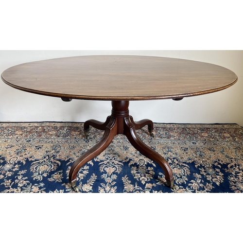 1333 - 19th century mahogany breakfast table, oval tilt top on vase shaped support and four moulded down cu... 