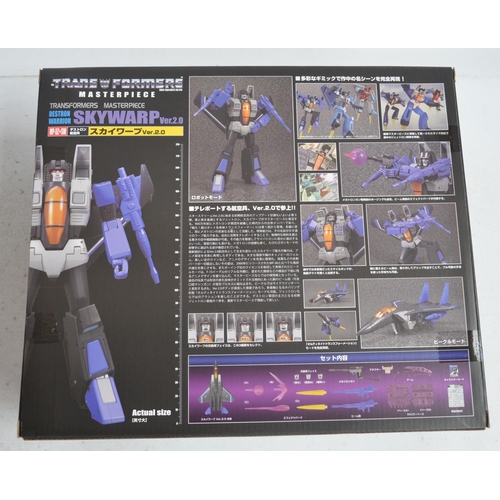 163 - Large unopened/factory sealed Hasbro/Takara Tomy Transformers Masterpiece model MP-52+SW Destron War... 