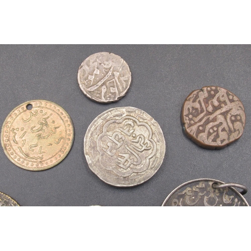 542 - Small collection of Islamic, Middle Eastern and Asian coins