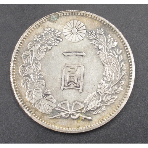 533 - Republic of China Sun Yat-Sen Junk Dollar and a Japan One Yen coin