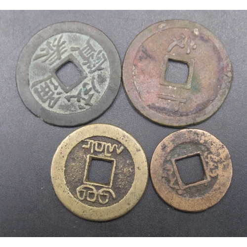 583 - Collection of C20th and earlier Japanese and Chinese coins to inc. Kiang Kan Province 72 Candareens,... 