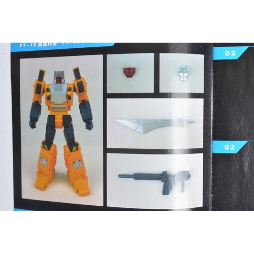 205 - Fan Toys FT-18 'Lupus' 9