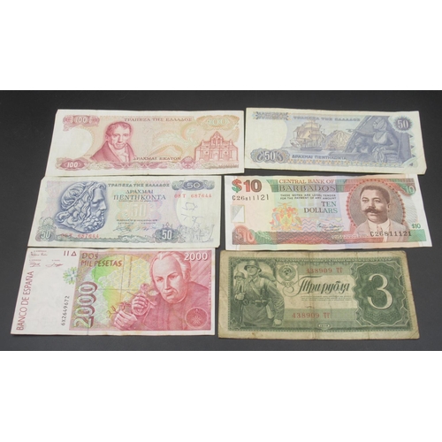 605 - Mixed collection of International bank notes to inc. Russia, Spain, Greece, etc.