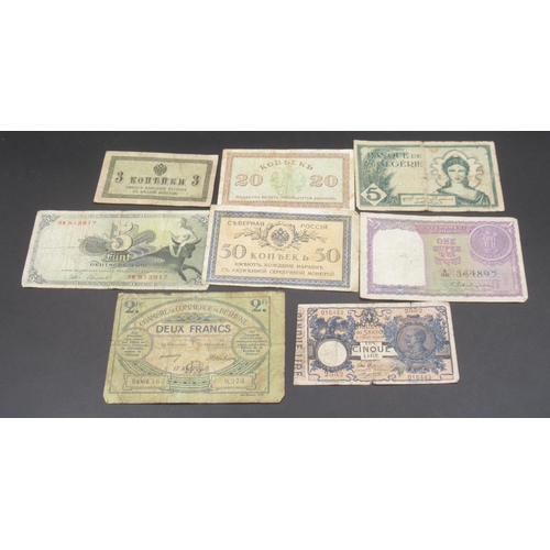 605 - Mixed collection of International bank notes to inc. Russia, Spain, Greece, etc.