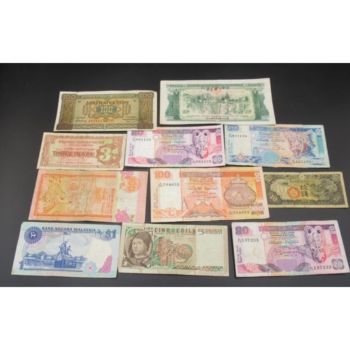 606 - Collection of 195 International Bank Notes to inc. Russia, Belgium, Iraq, etc. and a Royal Mint UK 1... 