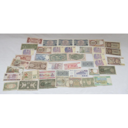 607 - Large collection of International bank notes to inc. Chile, Kenya, Zimbabwe, Greece, etc. (258)